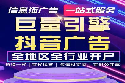 某某sem代运营推广公司经典案例：品牌知名度大增
